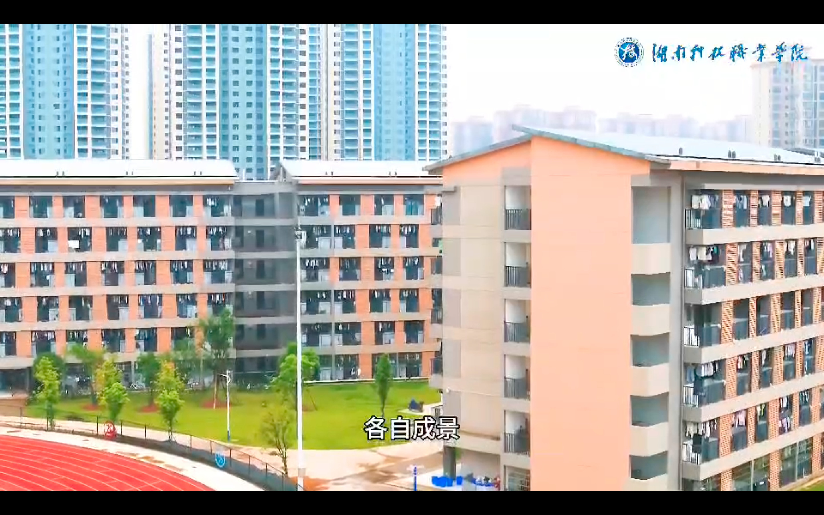 新生邀你速览“我家小院”——万象城在线登录